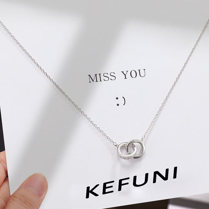 柯芙尼银色双环轻奢简约锁骨链