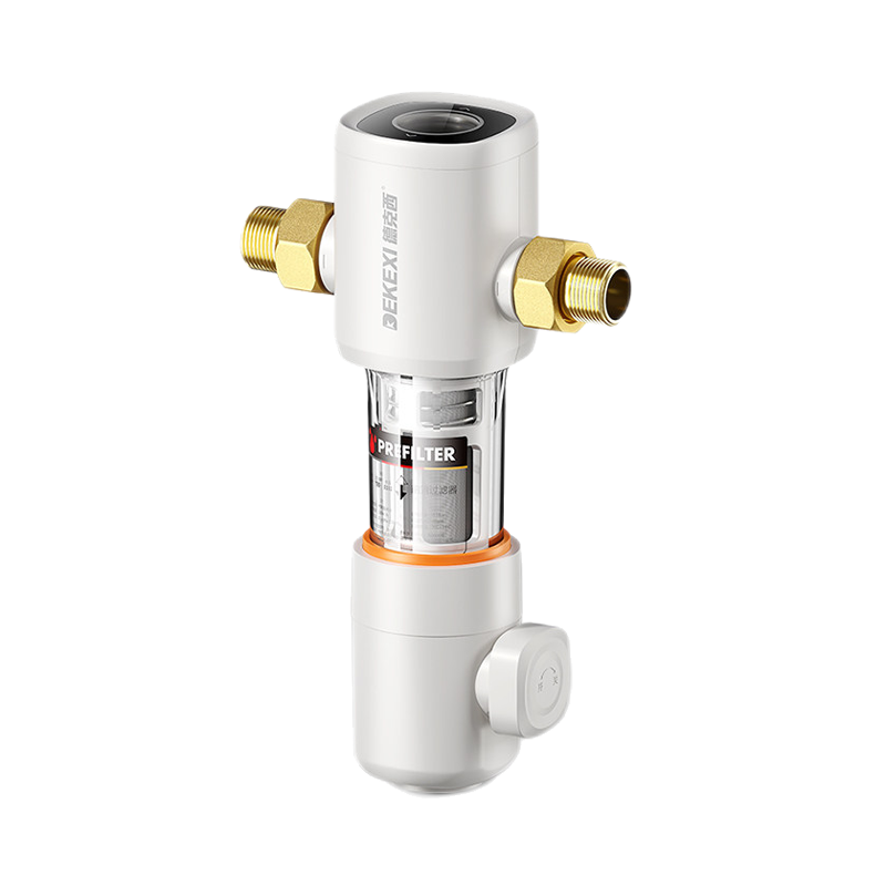 德克西三合一冲洗前置过滤器