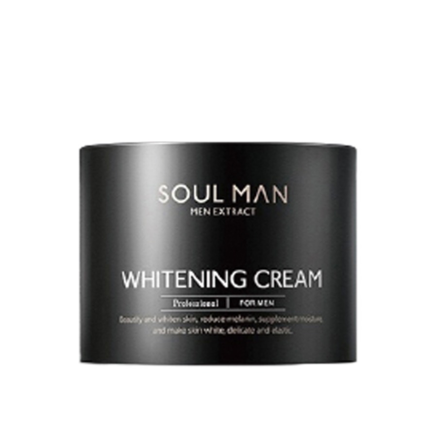 极男 美白 面霜