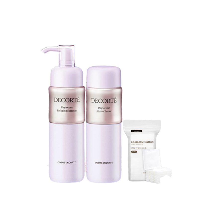 黛珂 植物保湿水乳套装