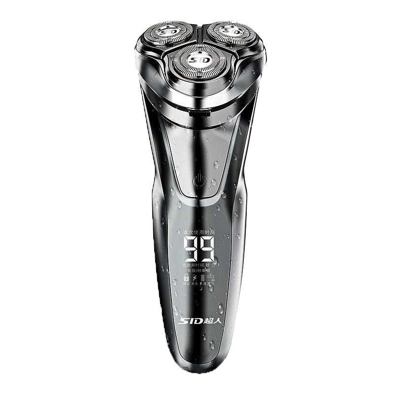 超人全身水洗剃须刀