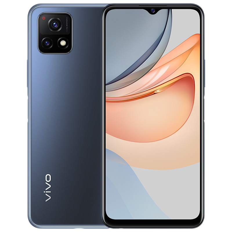 vivo Y52s 大内存手机