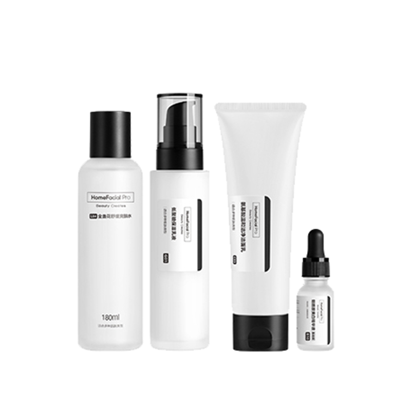 HFP 低聚糖护肤套装