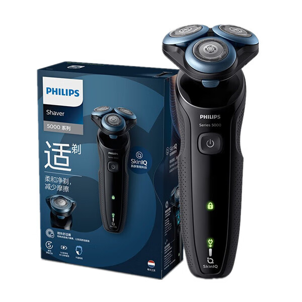 飞利浦智能感应剃须刀