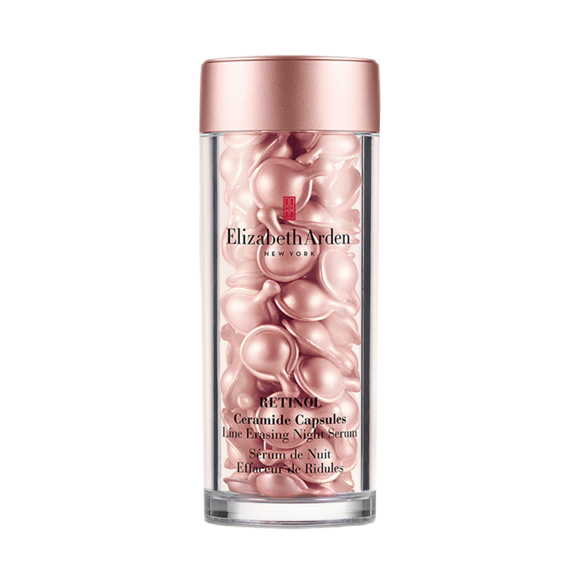 伊丽莎白雅顿 鳄梨精华液