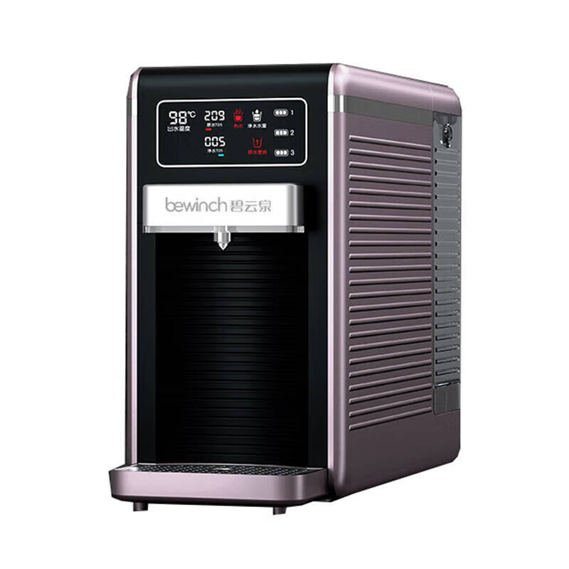 碧云泉 G7弱碱性智能反渗透净