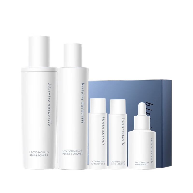 荷诺 清洁补水 护肤套装