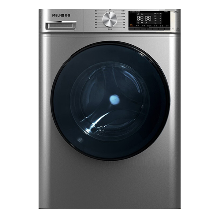 美菱巴氏除菌滚筒洗衣机