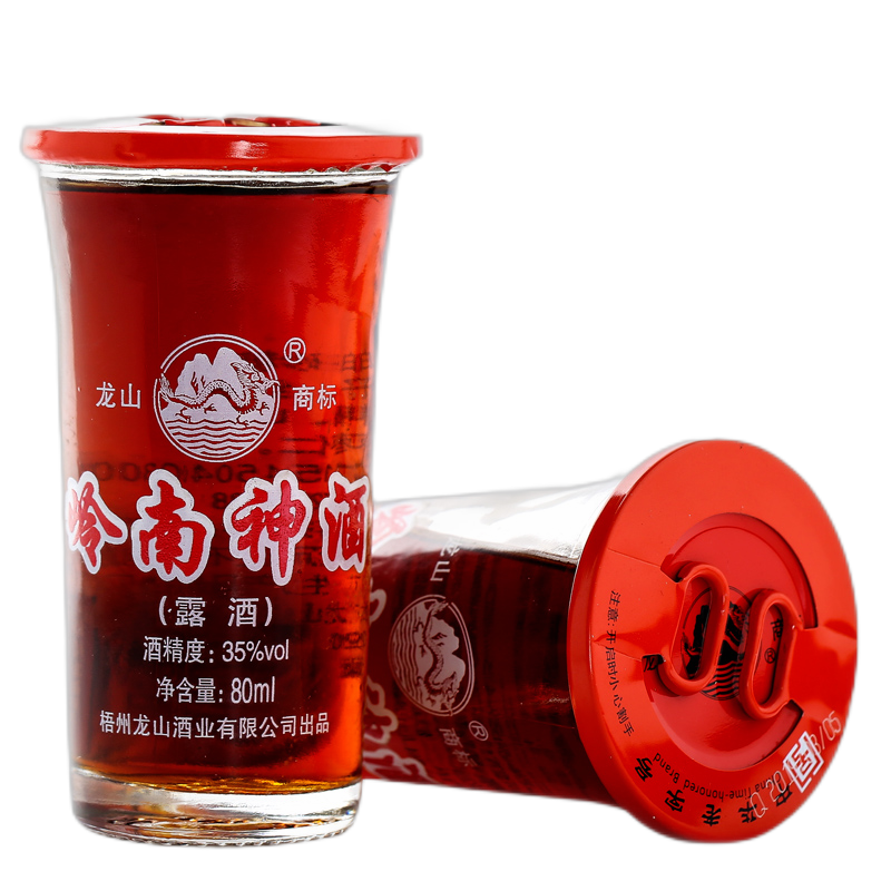 龙山 饮用放心养生酒