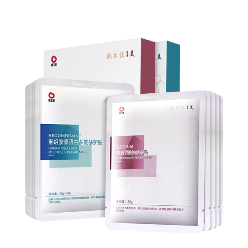 敷尔佳 舒缓保湿面膜