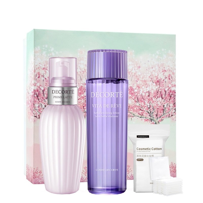 黛珂 滋润保湿 护肤套装