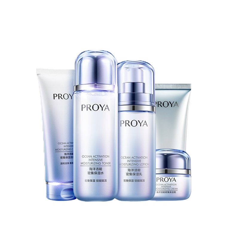 珀莱雅 补水弹润 护肤套盒