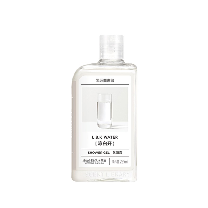 气味图书馆 凉白开香氛沐浴露