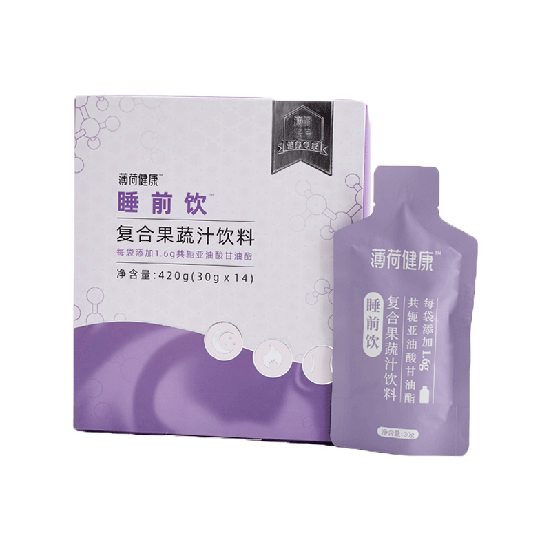 薄荷健康 每日燃睡前饮