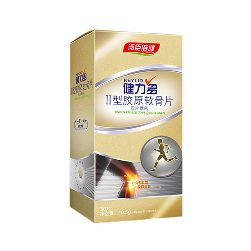 健力多 Ⅱ型胶原软骨加钙片