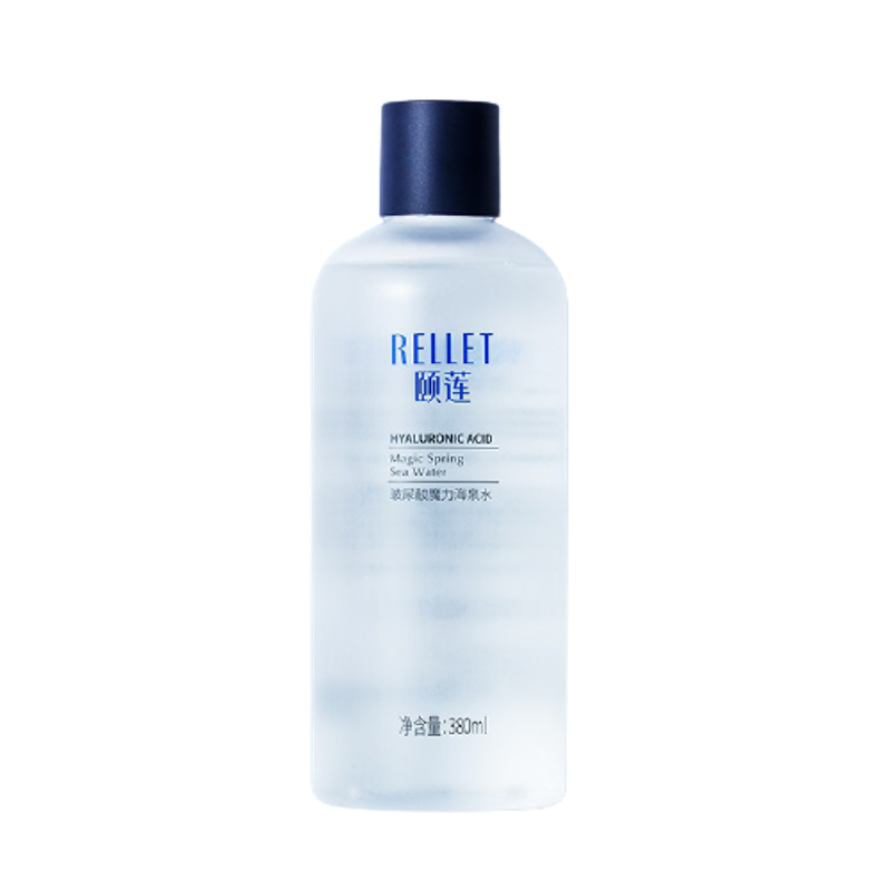 颐莲 玻尿酸魔力 爽肤水