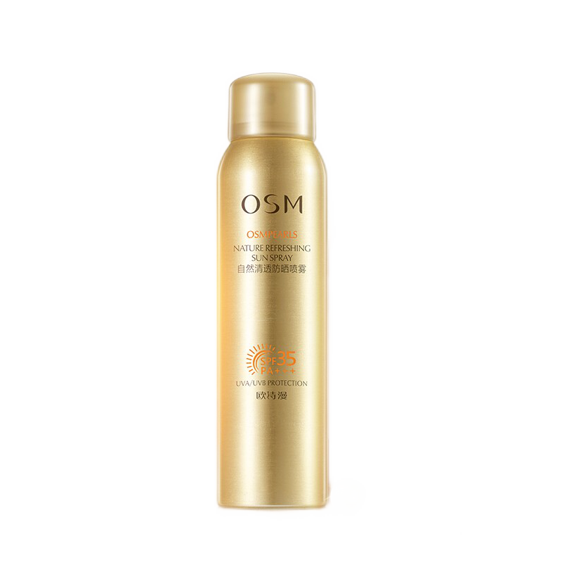 欧诗漫 随时补喷防晒喷雾