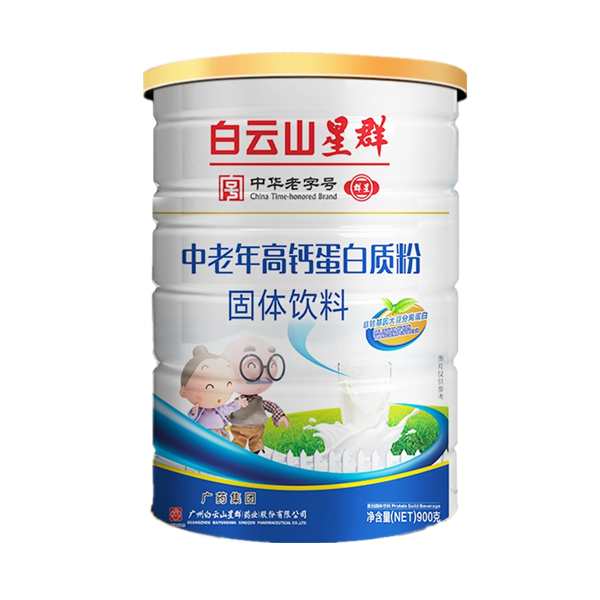 星群 高钙 蛋白质粉