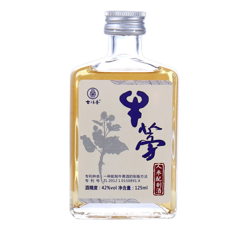 古玥香 色泽纯正养生酒