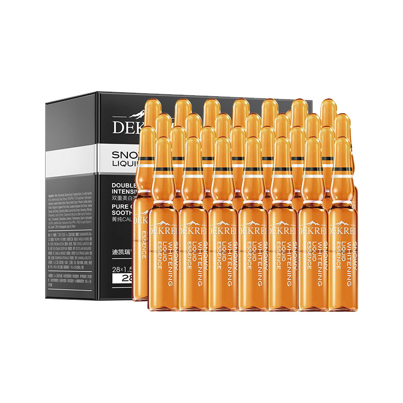 迪凯瑞 雪肌美白安瓶精华