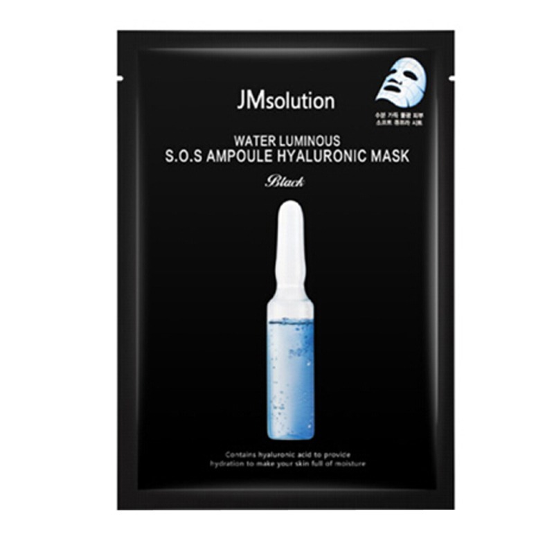 JM玻尿酸保湿补水面膜