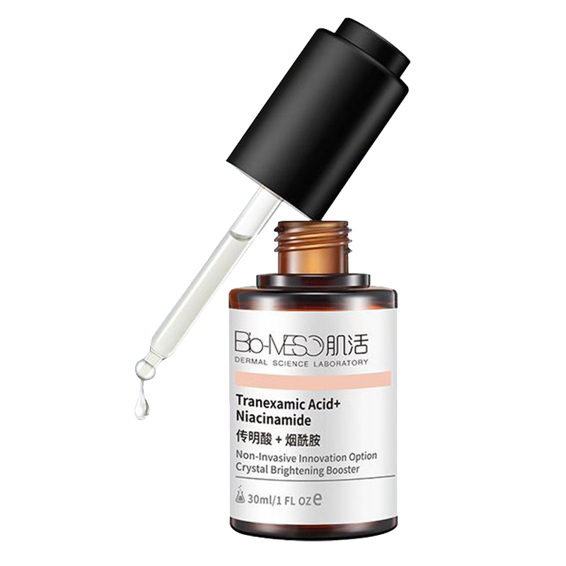 Bio-MESO 提亮面部精华