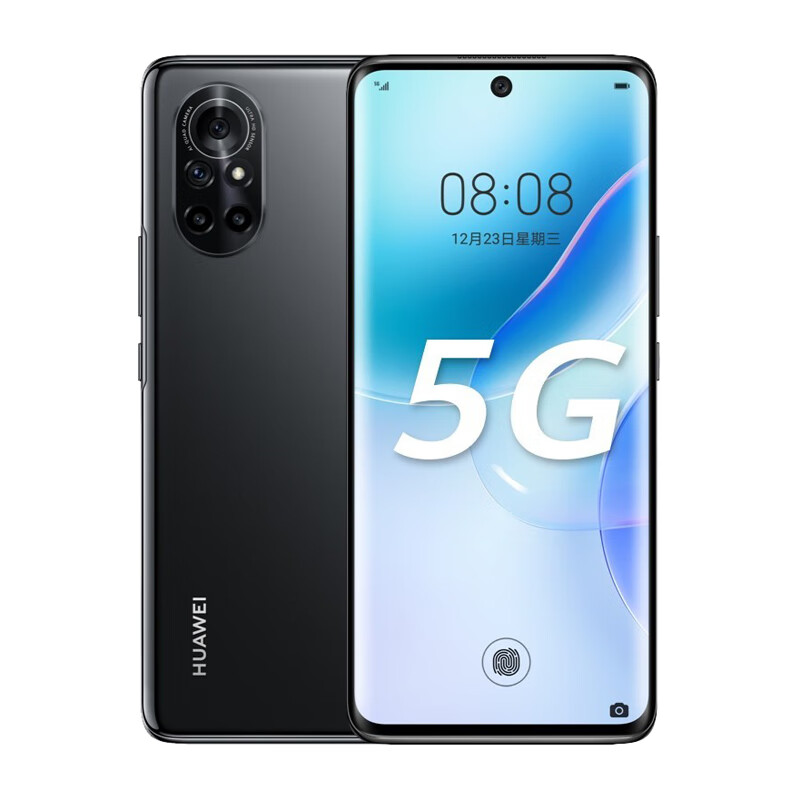 华为 画面输出质量高手机