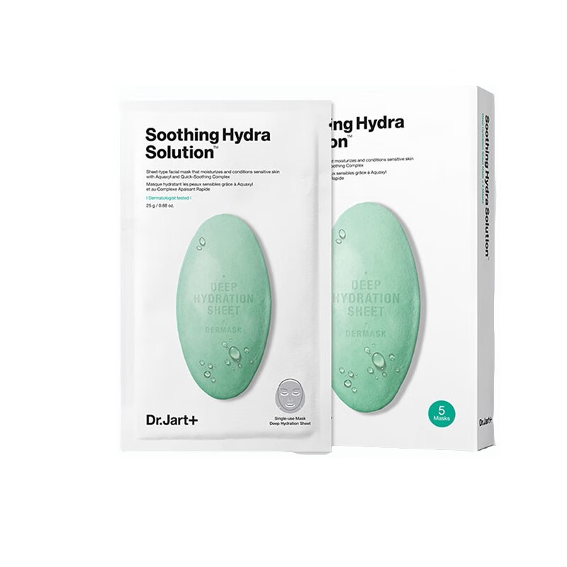 蒂佳婷补水面膜