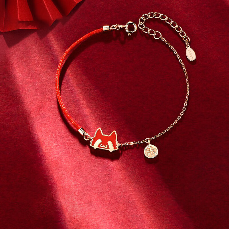 卡蒂罗 感温变色手链