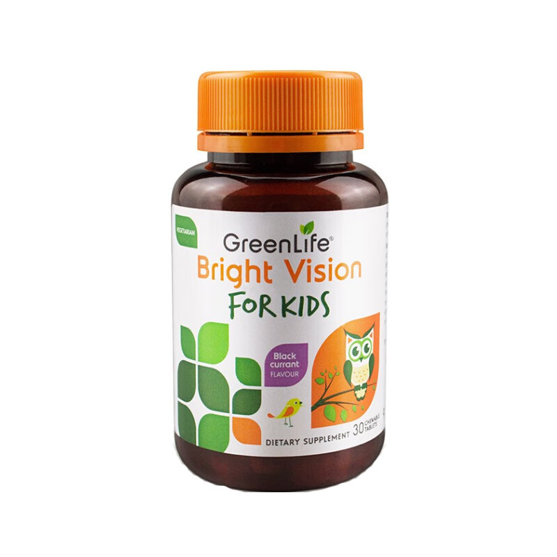 Greenlife 儿童咀嚼片