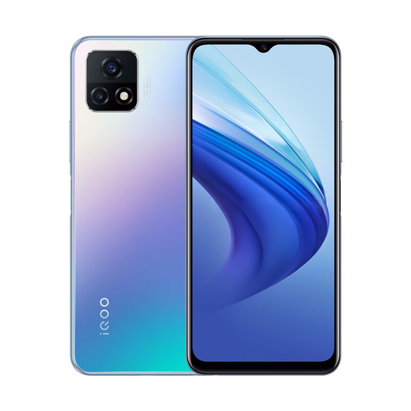 iQOO U3x竞速屏轻薄手机