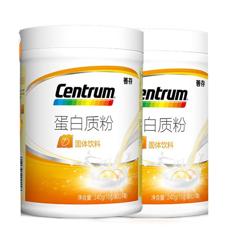 善存 罐装 蛋白粉