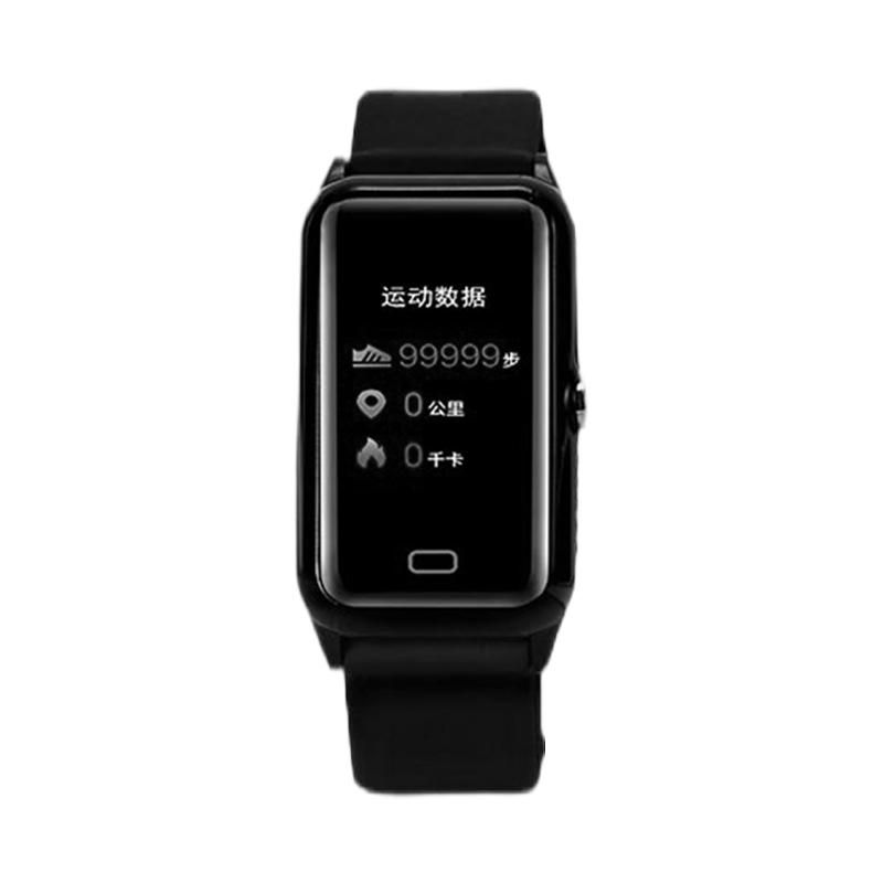 懿锦 防水防摔智能手表