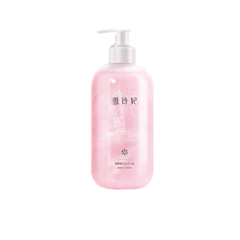 雪玲妃 焕亮滋润沐浴露