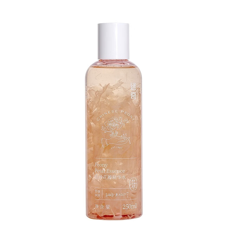 迷奇 牡丹花萃 爽肤水