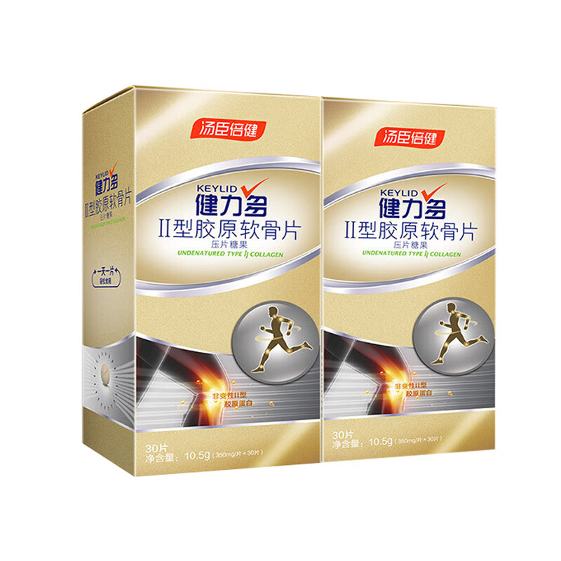 健力多 骨胶原软骨片