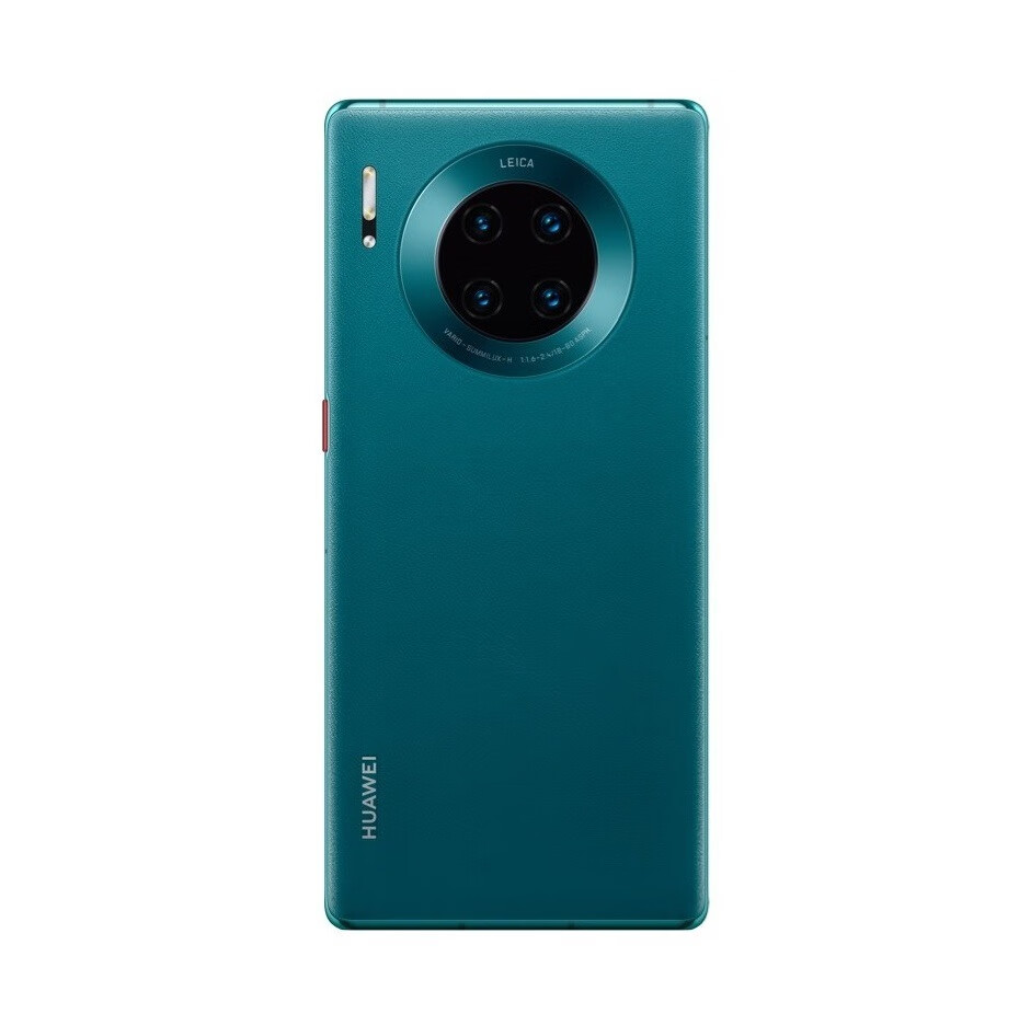 华为 高清夜摄手机