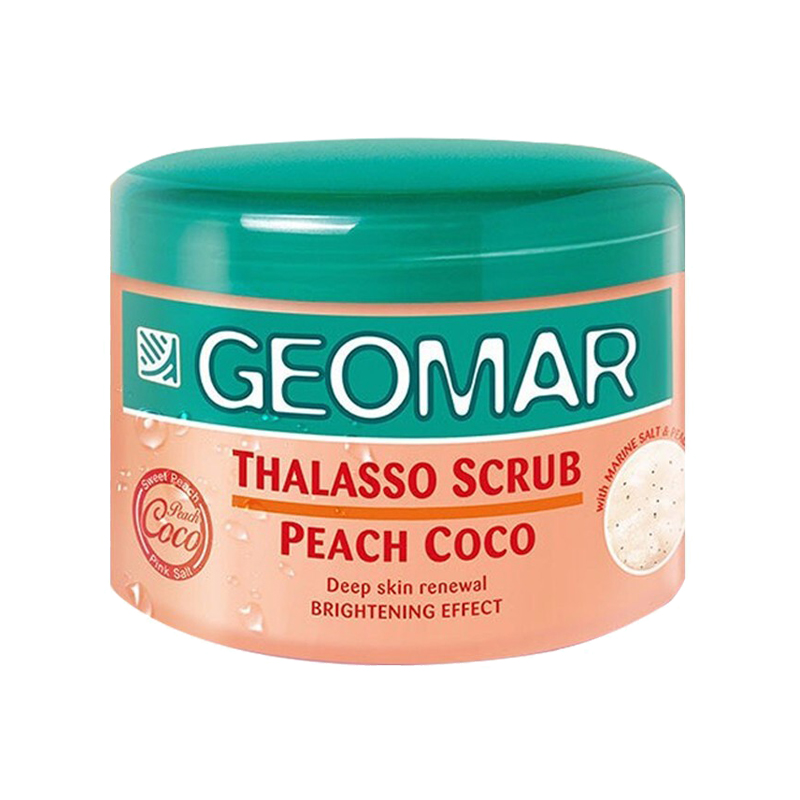 吉儿玛 光滑嫩肤 磨砂膏