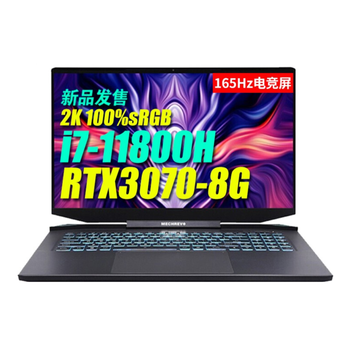 机械革命 电竞2K屏游戏本