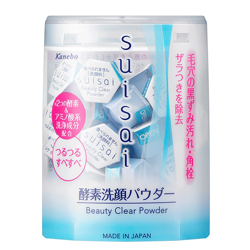 佳丽宝 柔肤保湿 洗面奶