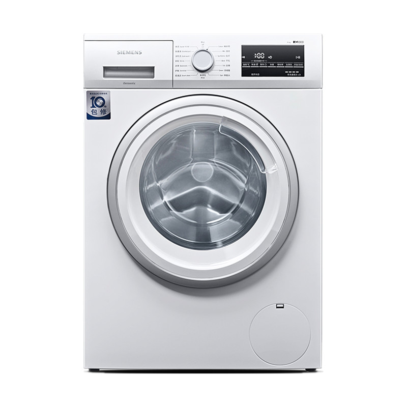西门子高温筒清洁洗衣机