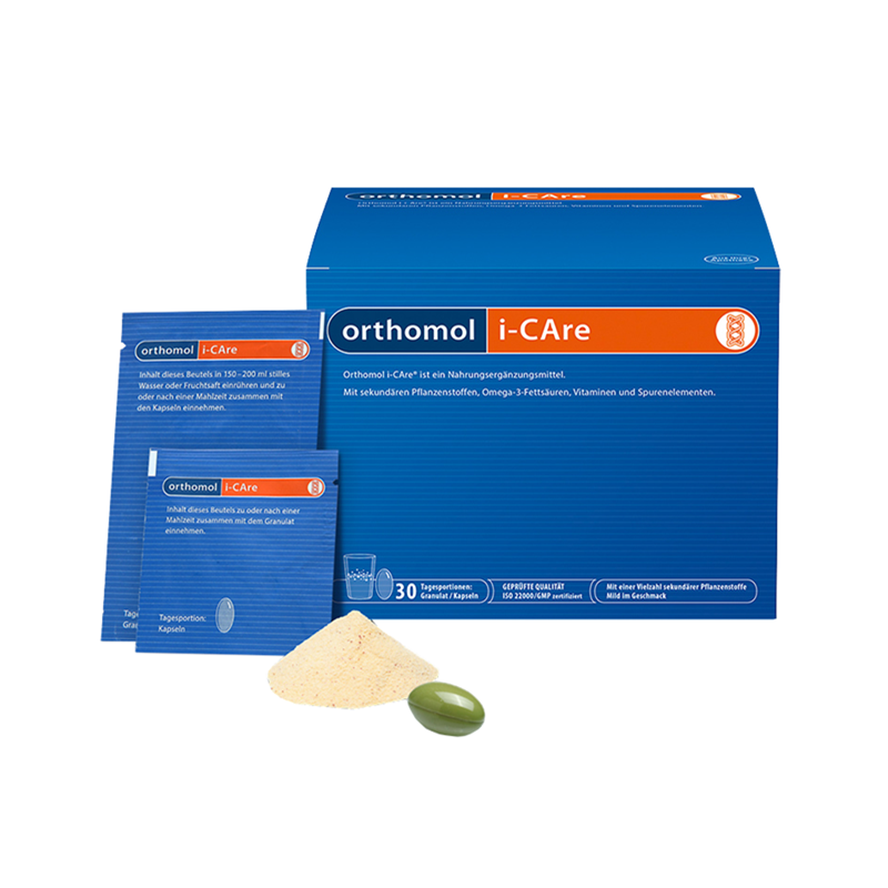 奥适宝 用量精准营养品