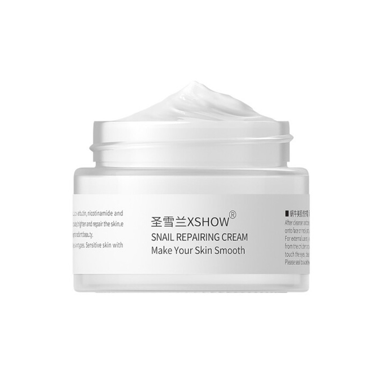 圣雪兰 提亮肤色 面霜