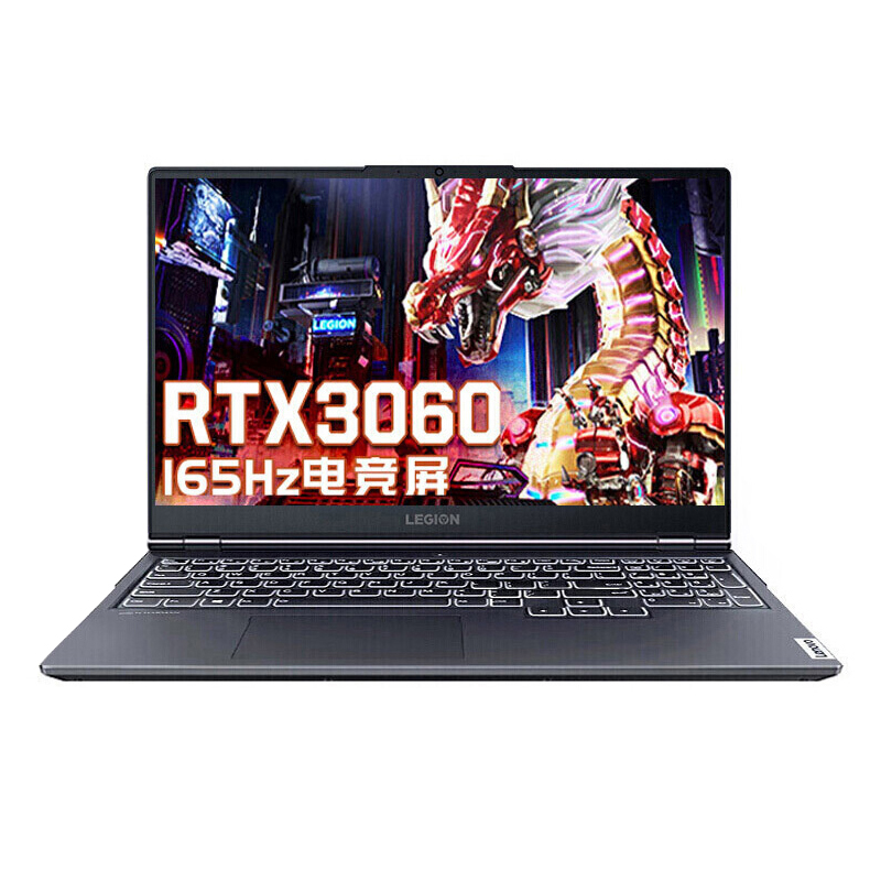 联想 全键无冲 游戏本