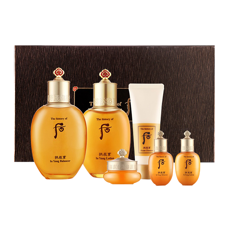 后 科学配方护肤套装