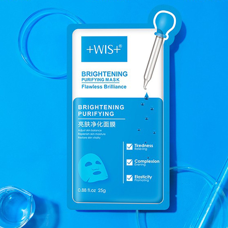 WIS 亮肤净化 面膜