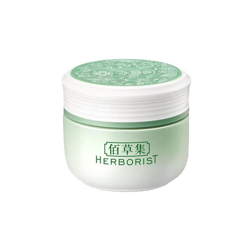 佰草集 肌本清源菁华面霜