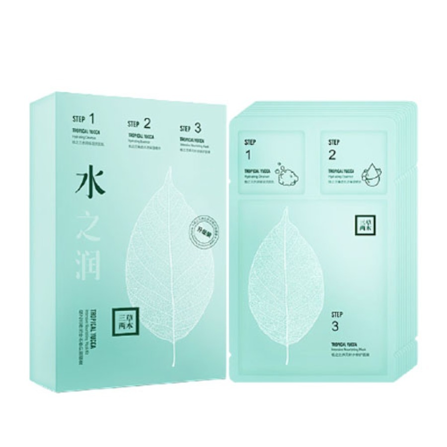 三草两木 补水透亮面膜