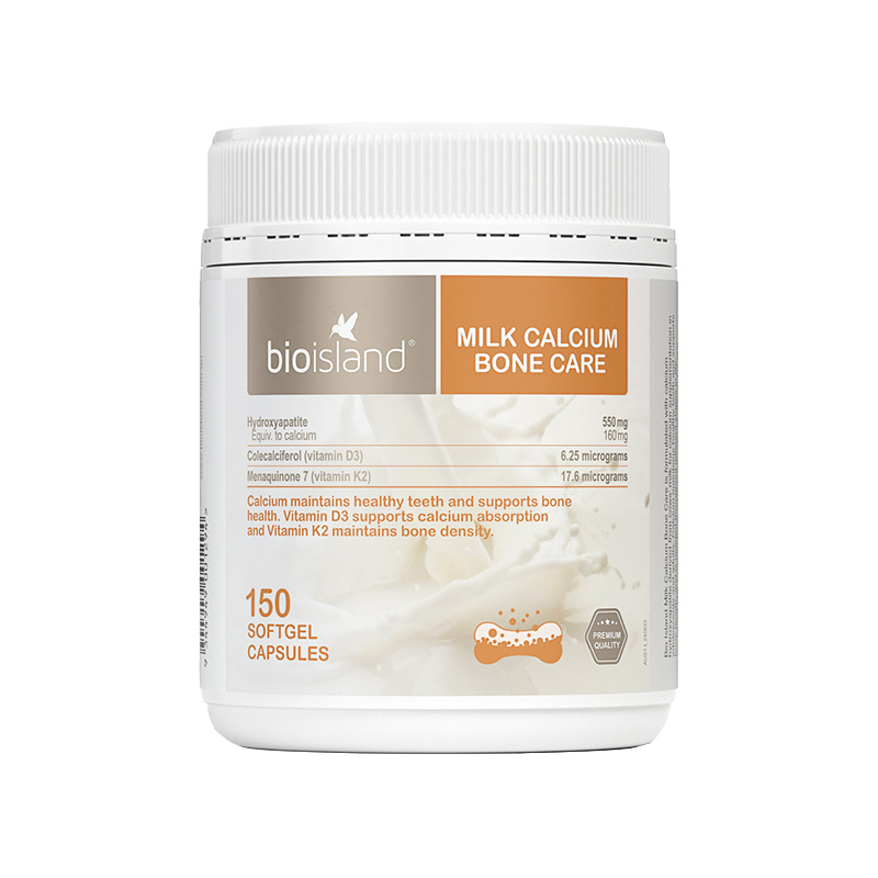 佰澳朗德 成人牛乳钙软胶囊