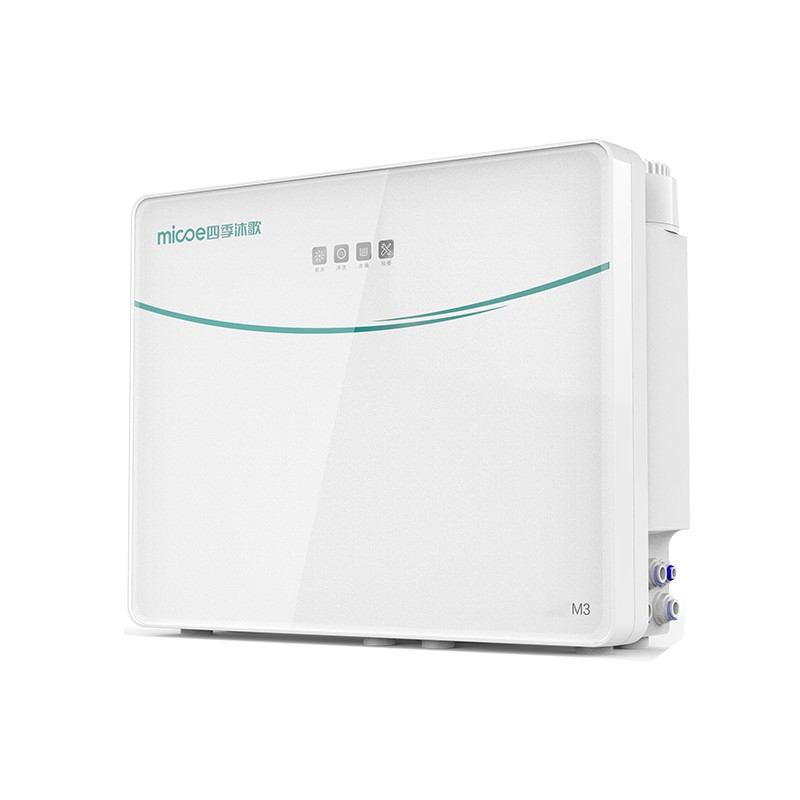 四季沐歌 长效滤芯净水器